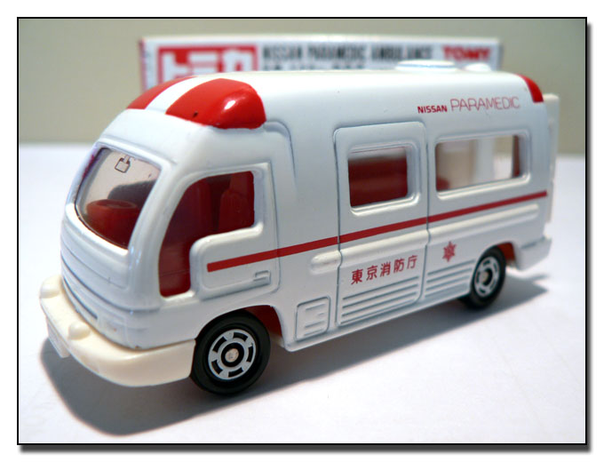 [51-Nissan+Paramedic+Ambulance+(Red+Logo).JPG]