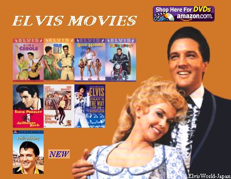 [DVD-ElvisMovie.jpg]