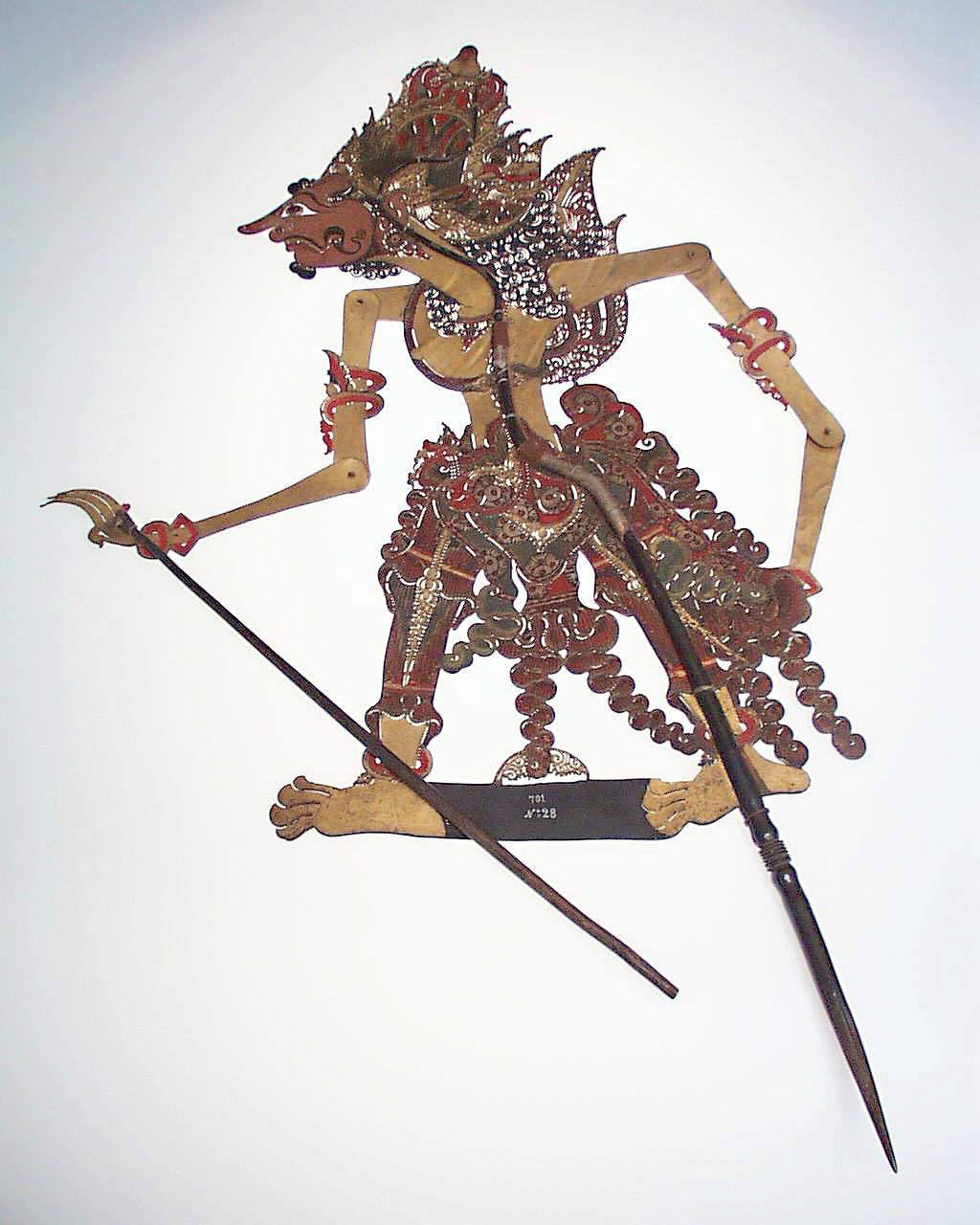  Gambar  Gambar Wayang  Kulit