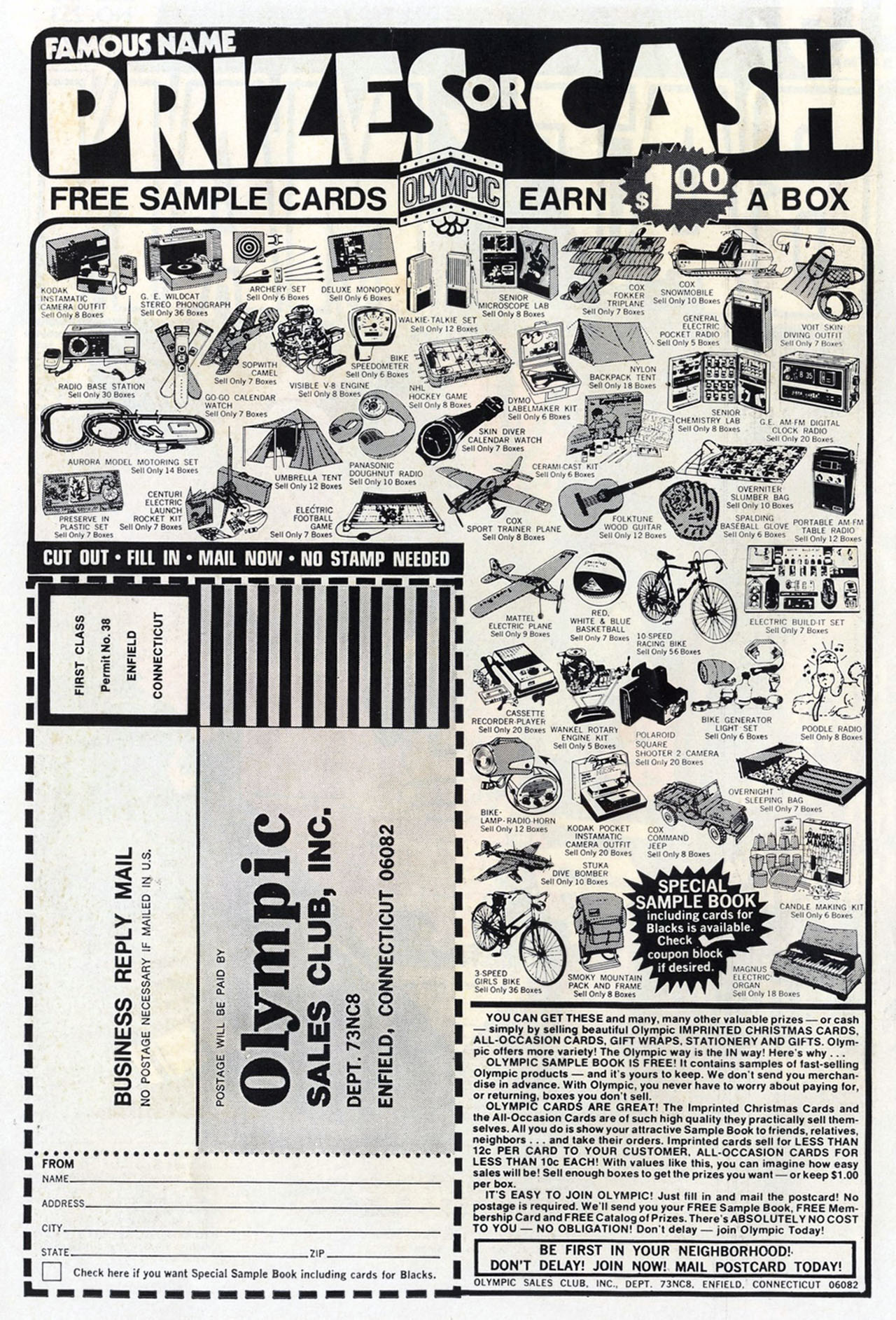 Read online Batman (1940) comic -  Issue #253 - 2