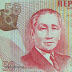 Philippine 50 pesos banknote; Sergio Osmena