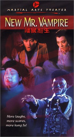 New Mr. Vampire / Chinese Vampire Story / Xin jiang shi xian sheng