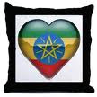 Ethiopia is where our heart is...