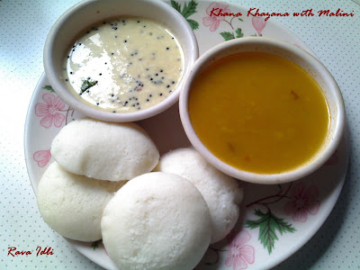 rava+idli.JPG