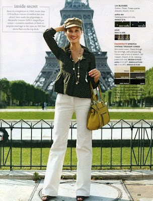 J.Crew Aficionada: J.Crew of Seasons Past: Paris 2007!