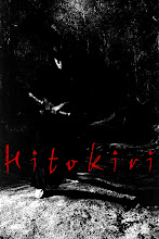 Ηitokiri (2007)