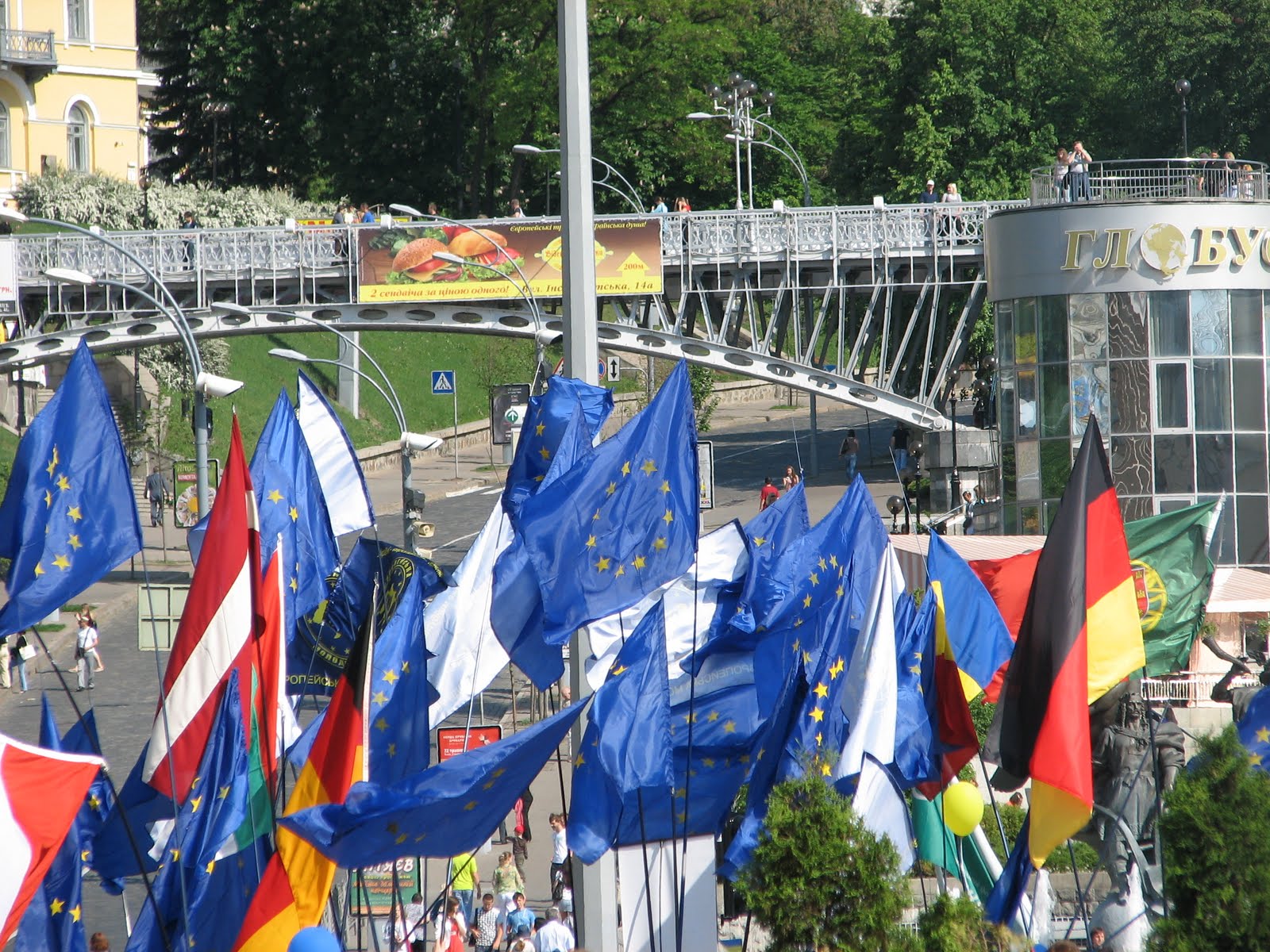День Европы картинки. Европейские праздники. Кишинёв день Европы. День Европы 5 мая.