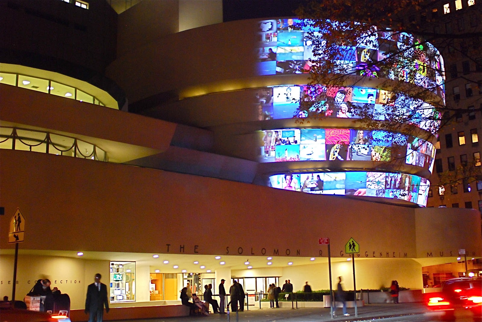 Музей соломона гуггенхайма