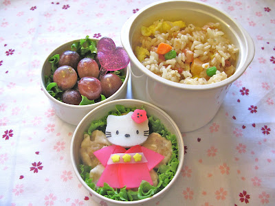 Hello Kitty Party Lunch Box I