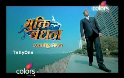 Mukti+Bandhan Mukti Bandhan 3rd February 2011 Episode watch online ,COLORS TV serial live and free on youtube and dailymotion