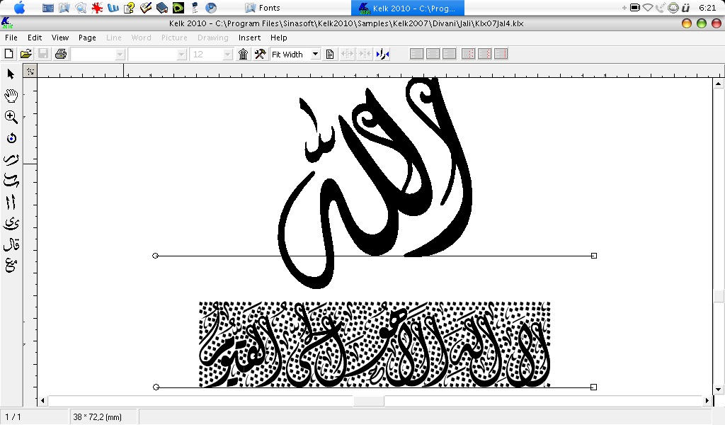 Download Free Font Kaligrafi Arab Online Cikimm Com Free SVG Cut Files.