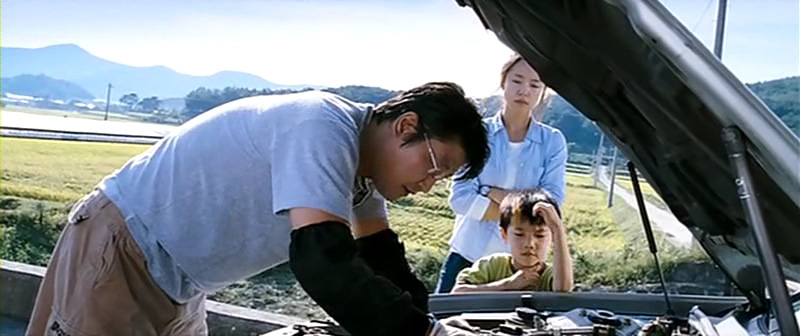 [secretsunshine.jpg]