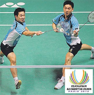 Dunia kejohanan badminton