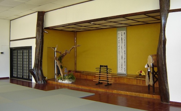 shomen dojo kamiza rei significa referência fronte onde situado designa