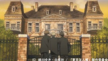 Natsume Blog 続 夏目友人帳 第十二話 廃屋の少年