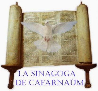 La Sinagoga de Cafarnaúm