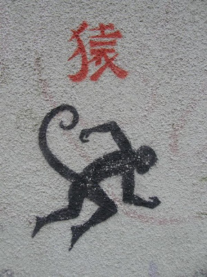 stencil, Várnegyed, stencil, majom, monkey, chinese market, I. kerület, Vár  