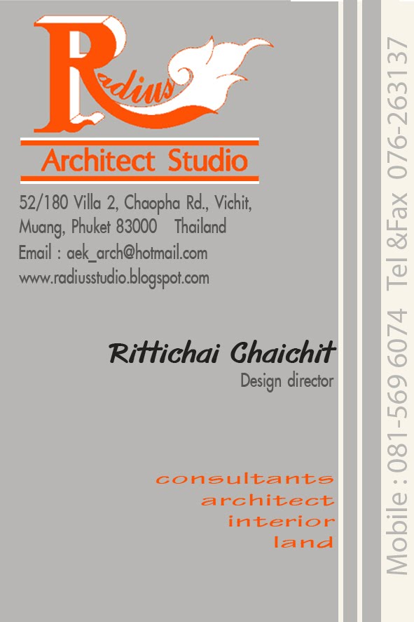 Radius Architect Studio