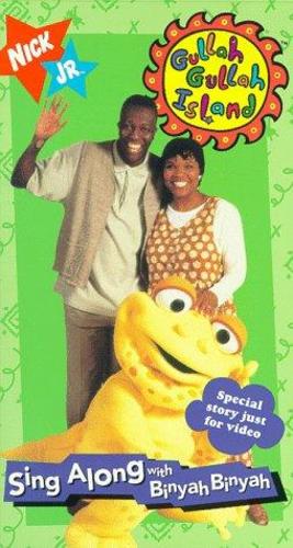 Infancia