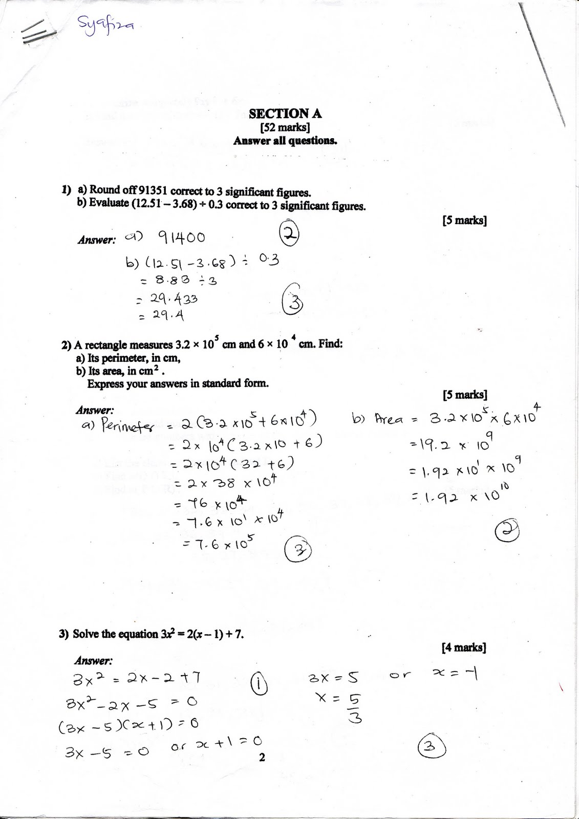 4 AKTIF 2010 & 5 AKTIF 2011 Skema Jawapan Kertas Matematik 2 Tingkatan