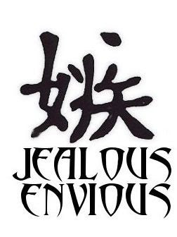 Kanji Tattoo Symbols Meanings Jealous Envious