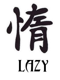 Kanji Tattoo Symbols Meanings Lazy