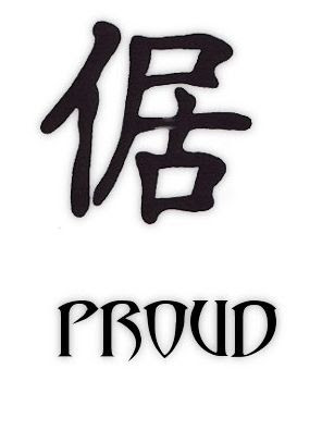 Kanji Tattoo Symbols Meanings Proud