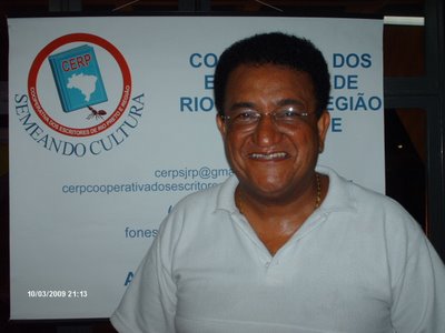 [clovisribeirodasilvafilho06021961.JPG]