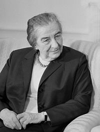[GoldaMeir03051898.jpg]