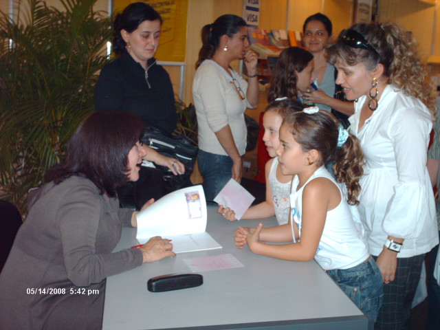 [Imagem+05+2008+493.jpg]