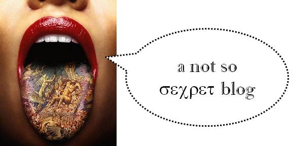 a not so secret blog