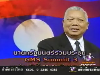 [MClipImages_8770.jpg]