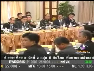 [MClipImages_8285.jpg]