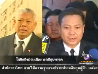 [MClipImages_8330.jpg]