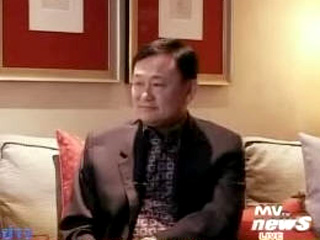 [20071211-142921-_07_interview_2007-12-10.jpg]