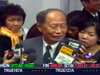 [MNewsImages_14306.jpg]