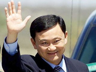 [20080117-113339-_07_a3.jpg]