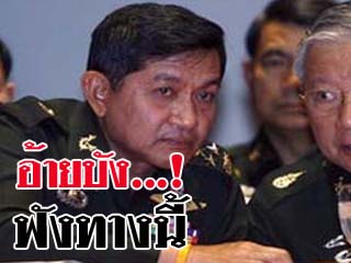 [20080114-163813-_63_a1.jpg]