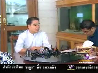 [MClipImages_5129.jpg]