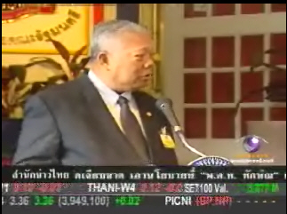 [MClipImages_5874.jpg]