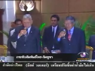 [MClipImages_7354.jpg]