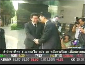 [MNewsImages_22952.jpg]