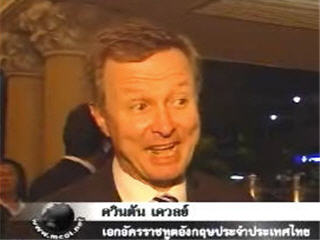 [MClipImages_6936.jpg]