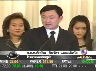 [MClipImages_7042.jpg]