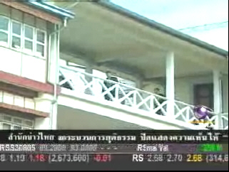 [MClipImages_7043.jpg]