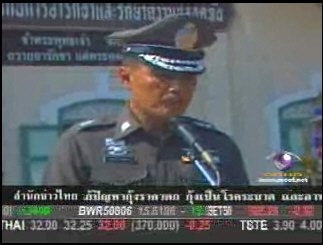 [MClipImages_7098.jpg]