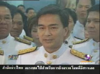 [MClipImages_7062.jpg]