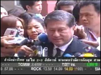 [MClipImages_7733.jpg]