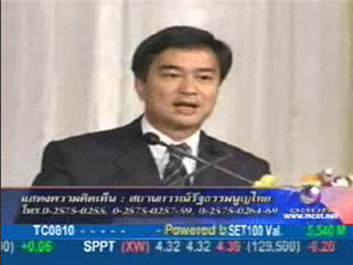 [MNewsImages_32950.jpg]