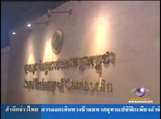 [MClipImages_14279.jpg]